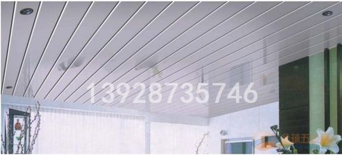 佛山C型條形鋁扣板天花吊頂廠直銷 現代裝修的優選建材