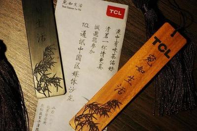 文藝范兒來襲 當手機圈的老前輩以新格調契合創作時代