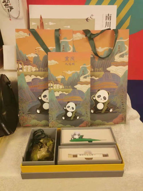 九龍坡特色文創產品亮相2021粵港澳大灣區重慶文化旅游推介活動